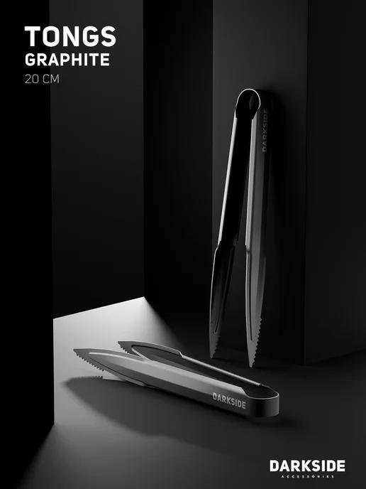 Nargile Ekipmanları